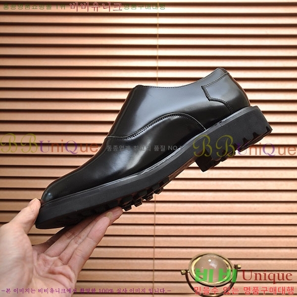    DR-559071-2