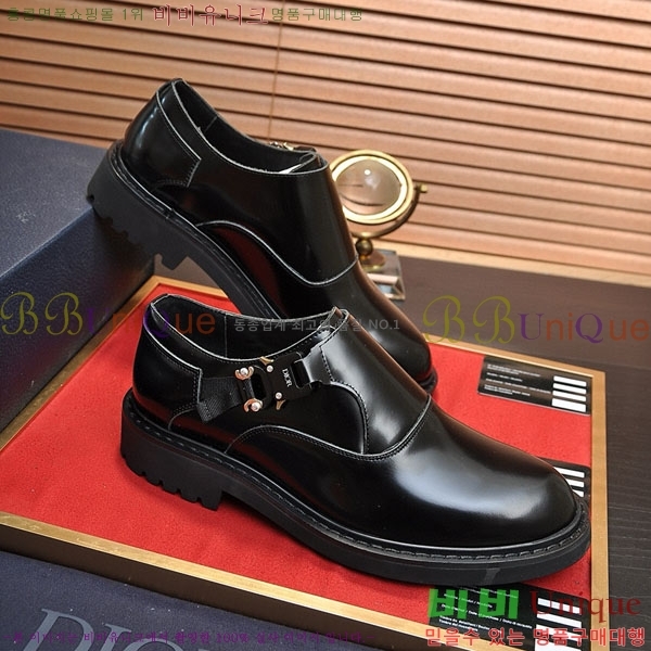    DR-559071-2