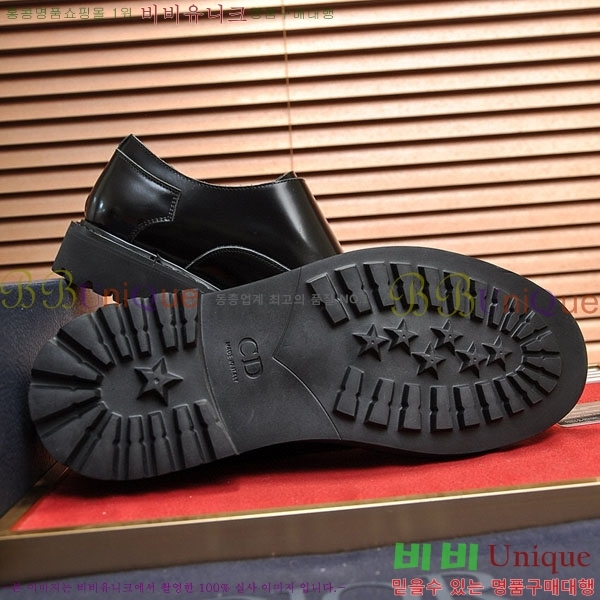   DR-559071-2