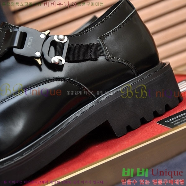    DR-559071-2