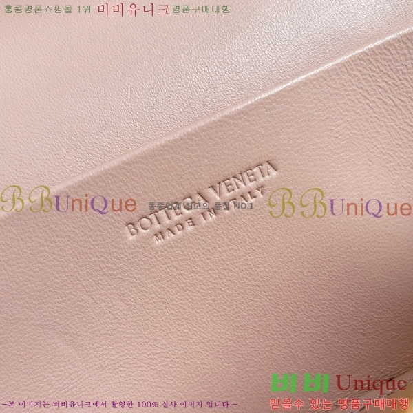 #װ Ÿ  Ƽ ̽ 789109-114