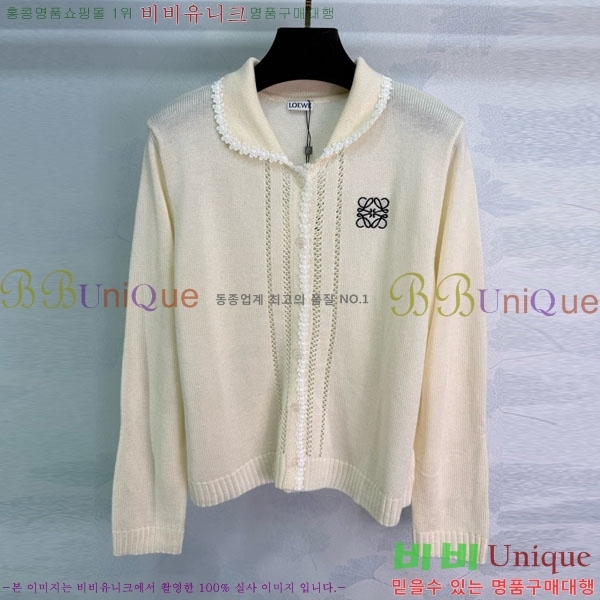  ο  LWE16088-10