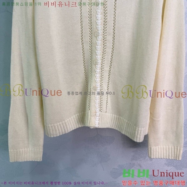  ο  LWE16088-10