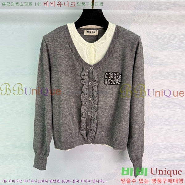  ̿̿  MU12086-1