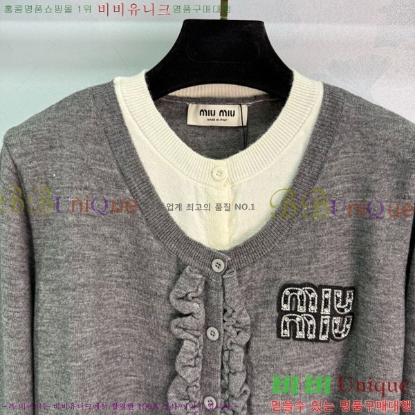  ̿̿  MU12086-1