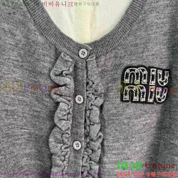  ̿̿  MU12086-1