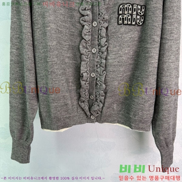  ̿̿  MU12086-1