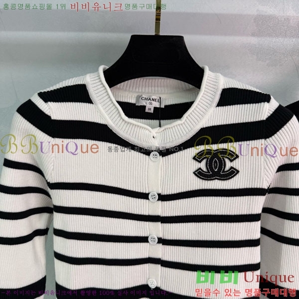  * Ʈ CH1145088-9