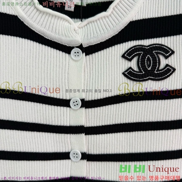  * Ʈ CH1145088-9