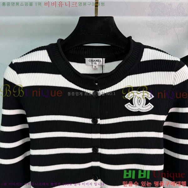  * Ʈ CH1145088-10