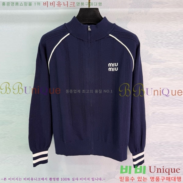  ̿̿  MU12086-2