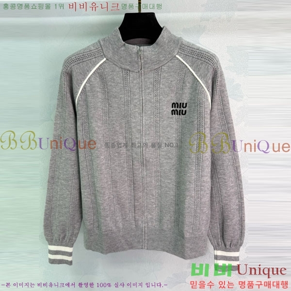  ̿̿  MU12086-2