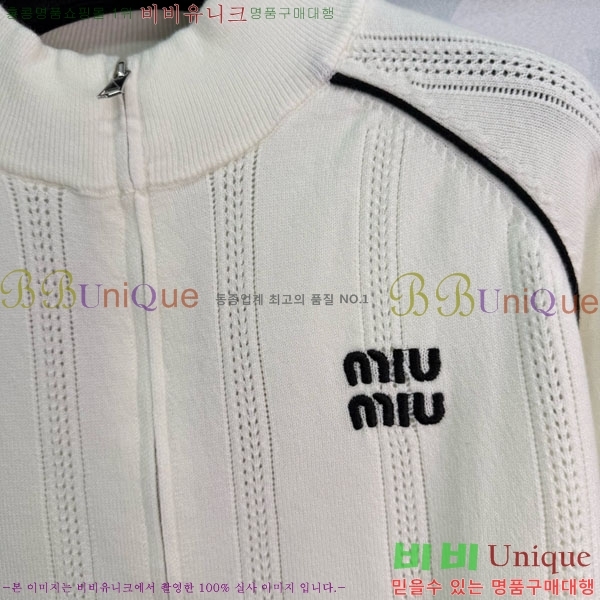  ̿̿  MU12086-2
