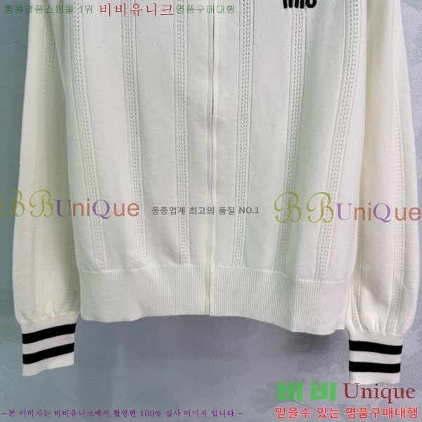  ̿̿  MU12086-2