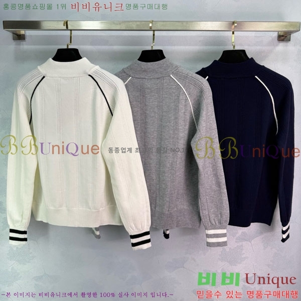  ̿̿  MU12086-2
