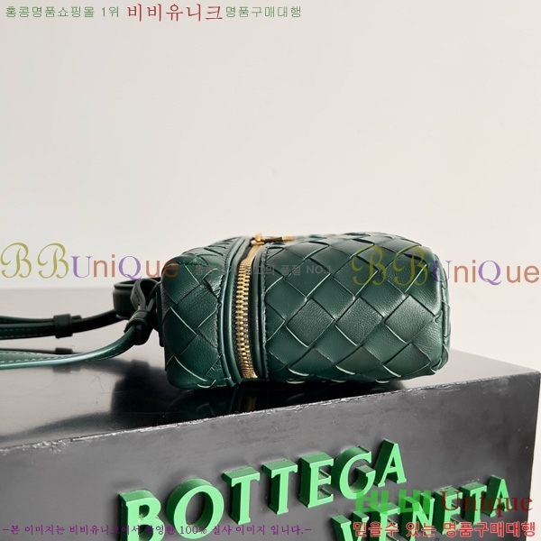 #װ Ÿ  Ƽ ̽ 789109-124