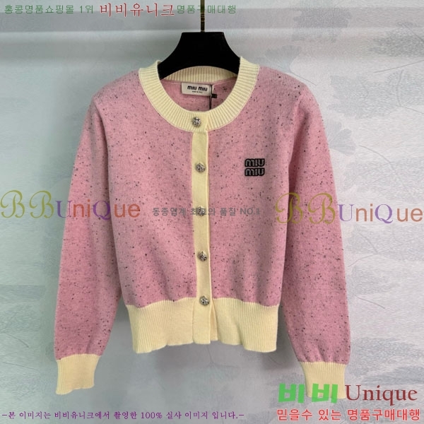  ̿̿  MU12086-3