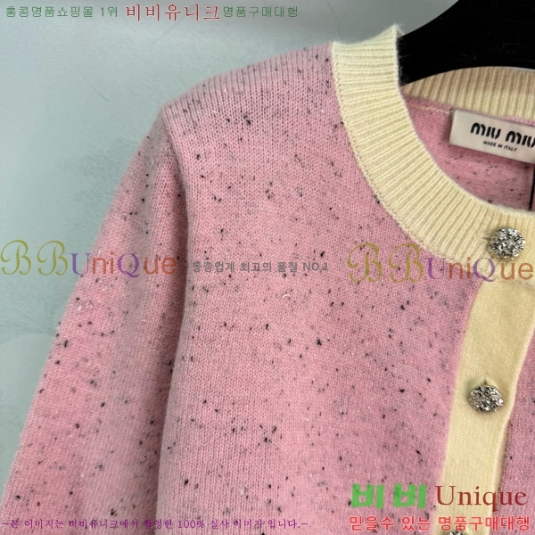  ̿̿  MU12086-3