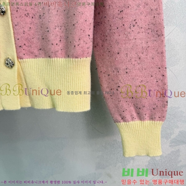  ̿̿  MU12086-3