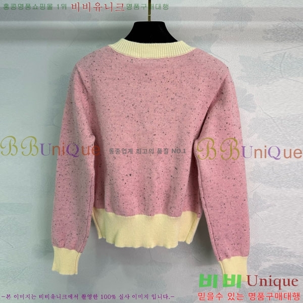  ̿̿  MU12086-3
