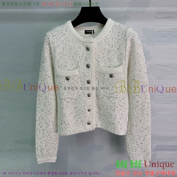  * Ŷ CHA124133-3
