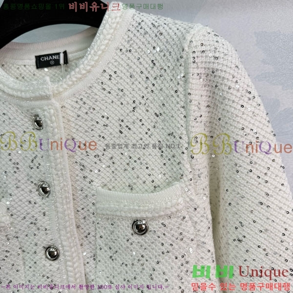  * Ŷ CHA124133-3