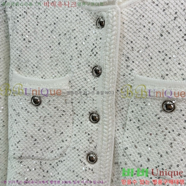  * Ŷ CHA124133-3