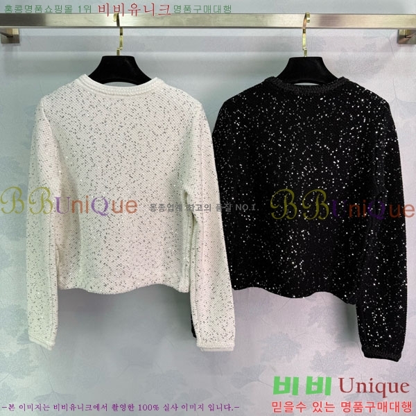  * Ŷ CHA124133-3