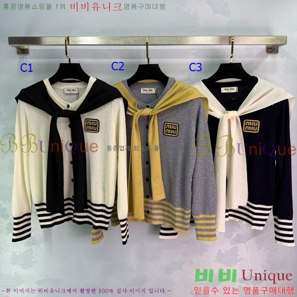  ̿̿  MU12086-4