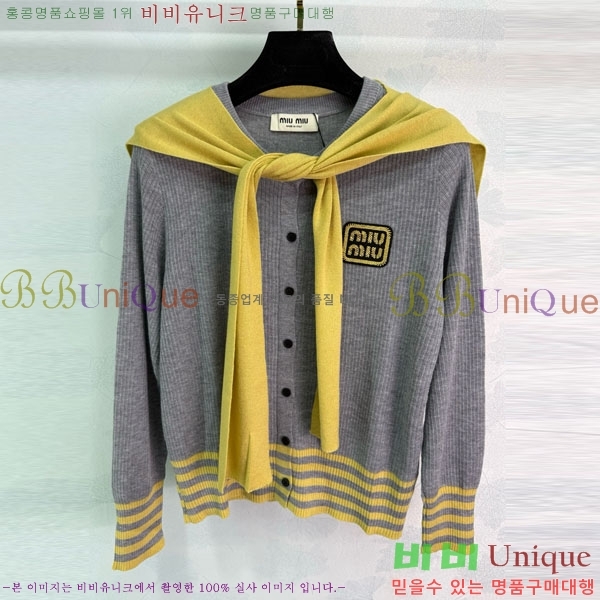  ̿̿  MU12086-4