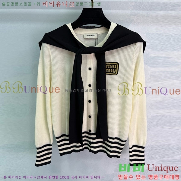  ̿̿  MU12086-4