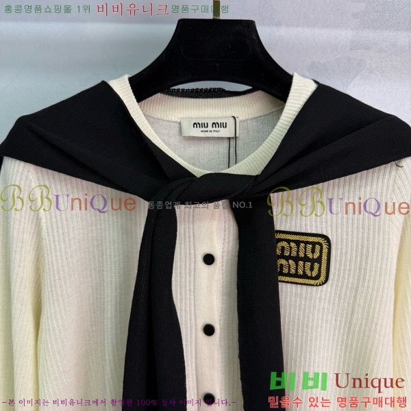  ̿̿  MU12086-4