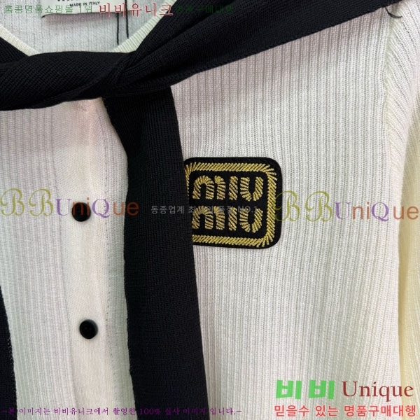  ̿̿  MU12086-4