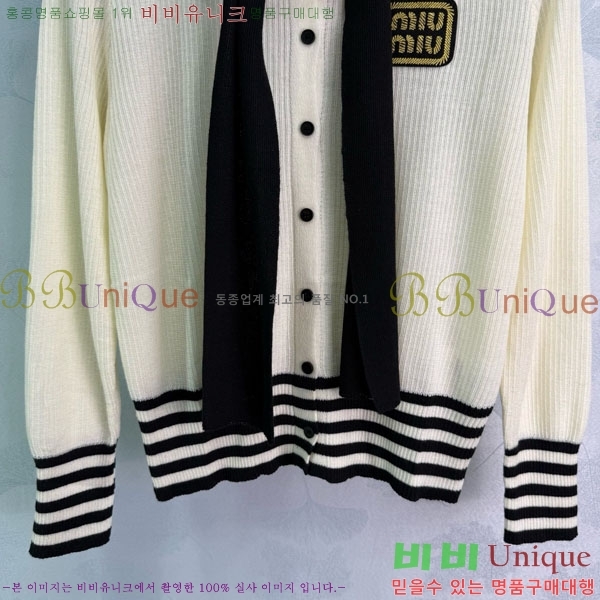  ̿̿  MU12086-4