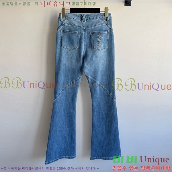  ζ   Y4120188-5 (ITZY  )