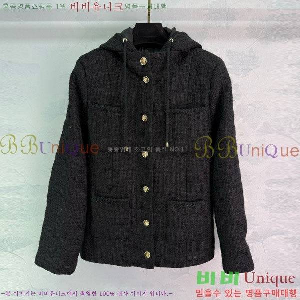  * Ŷ CHA124133-3