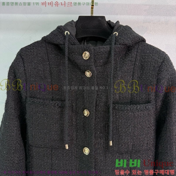  * Ŷ CHA124133-3