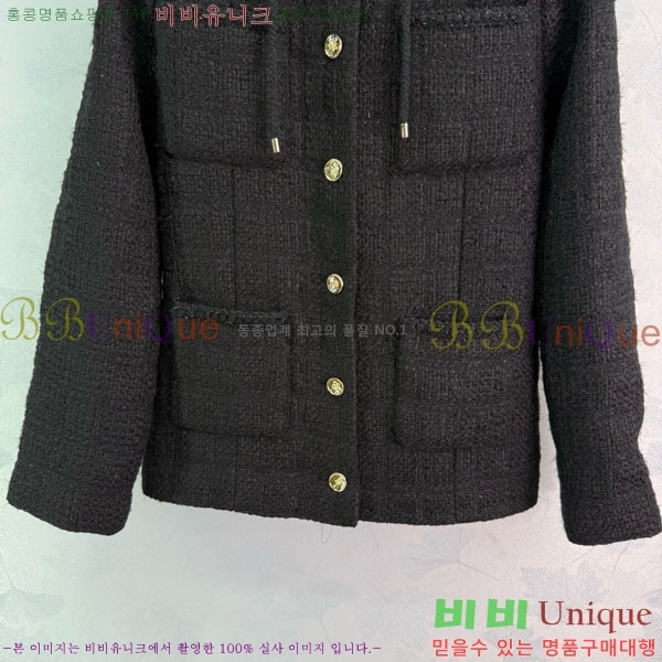  * Ŷ CHA124133-3