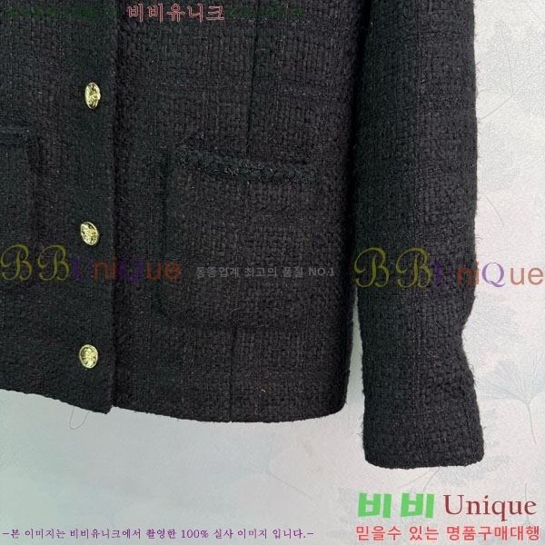 * Ŷ CHA124133-3