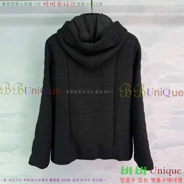  * Ŷ CHA124133-3