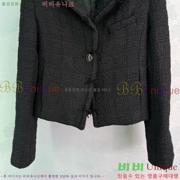  * Ŷ CHA124133-4
