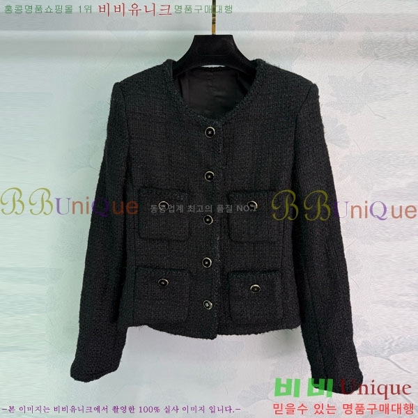  * Ŷ CHA124133-5