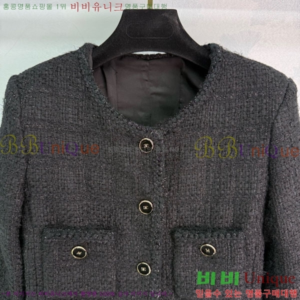  * Ŷ CHA124133-5