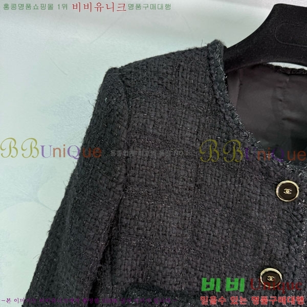  * Ŷ CHA124133-5