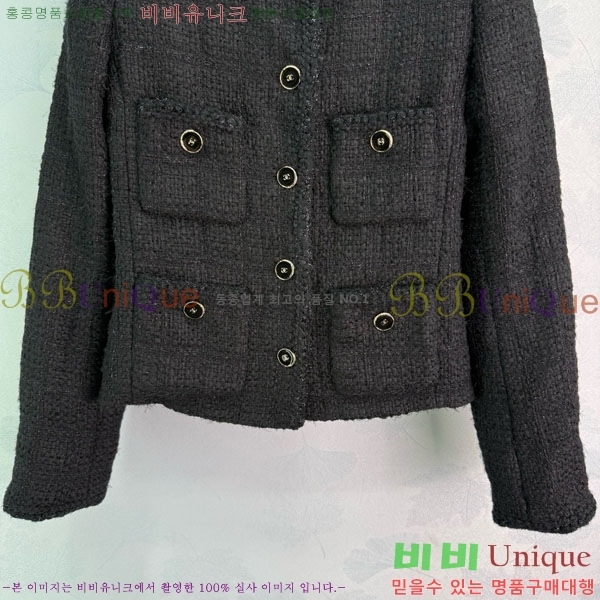  * Ŷ CHA124133-5