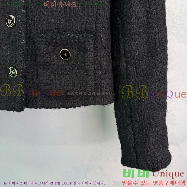  * Ŷ CHA124133-5