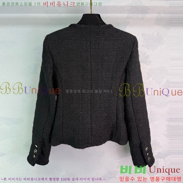  * Ŷ CHA124133-5