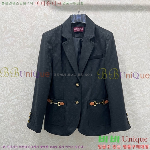    GU4154066-5