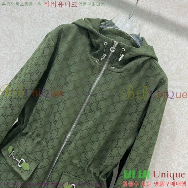    GU4154066-7