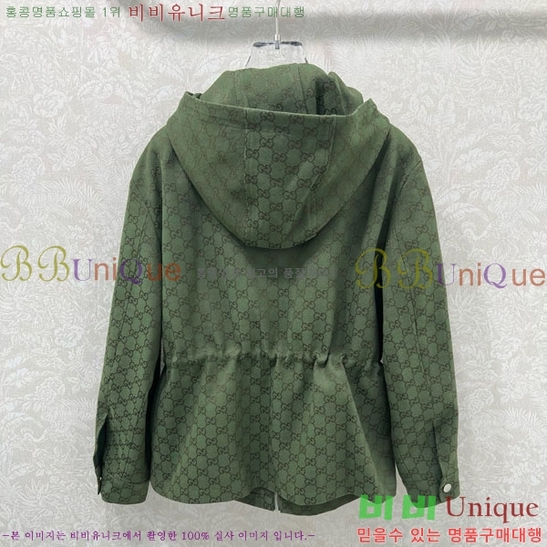    GU4154066-7